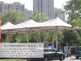 膜结构厂家的发展和挑战并存