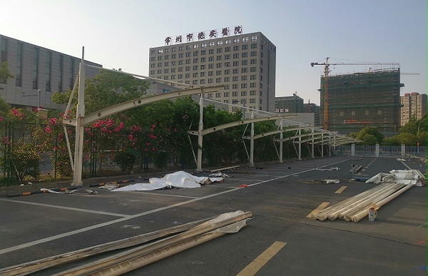 车棚维修