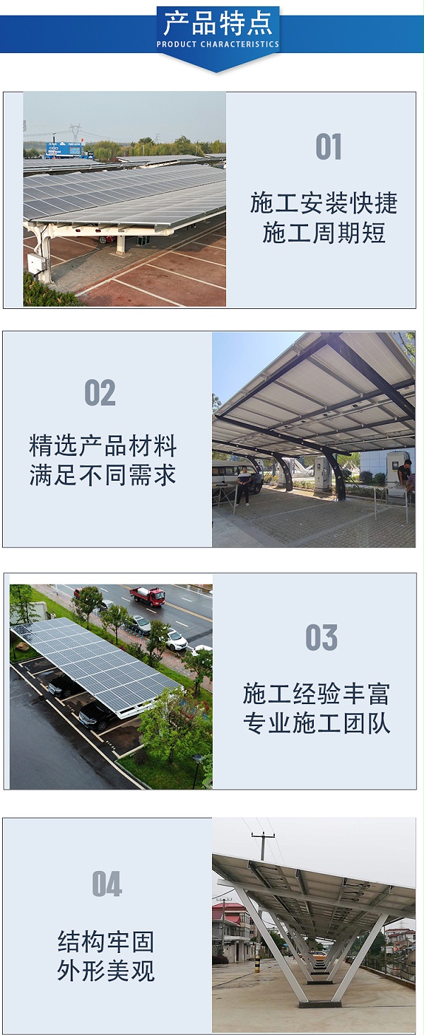 详情1_03