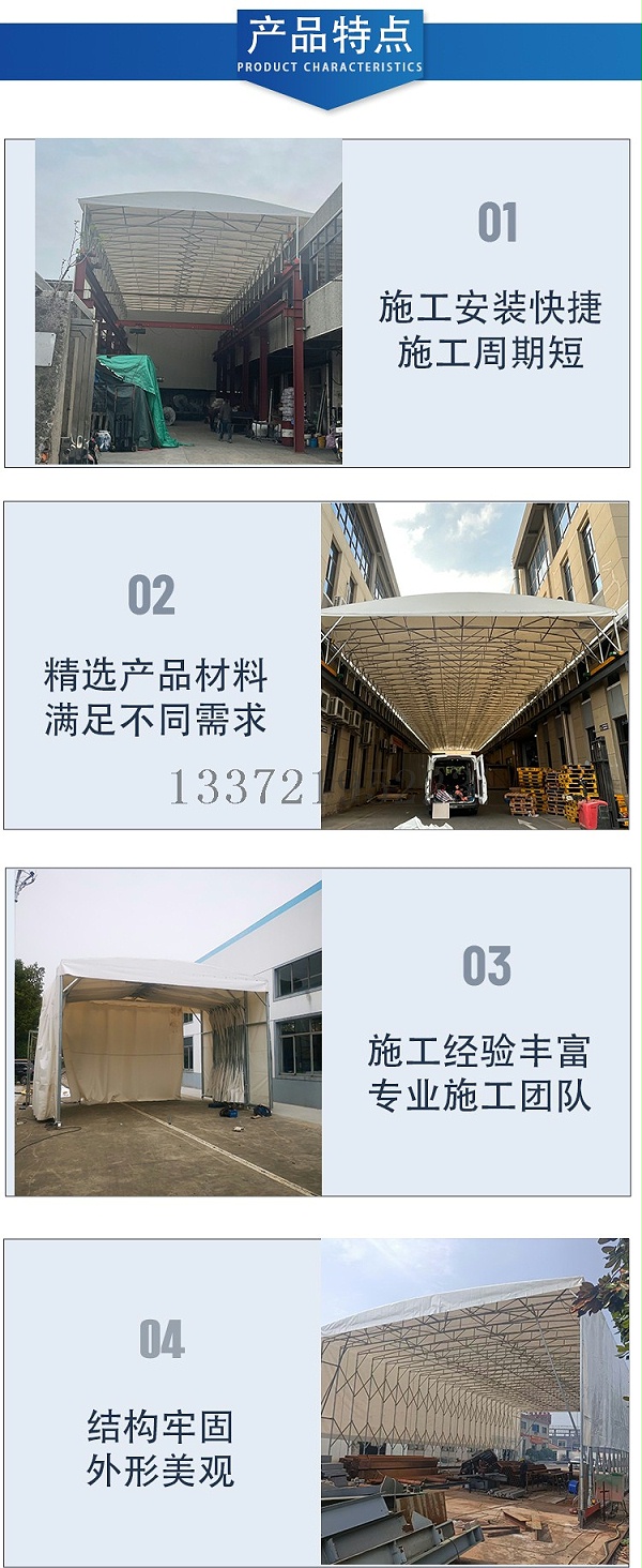 详情_03