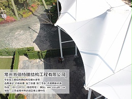 膜结构厂家坚决杜绝劣质工程