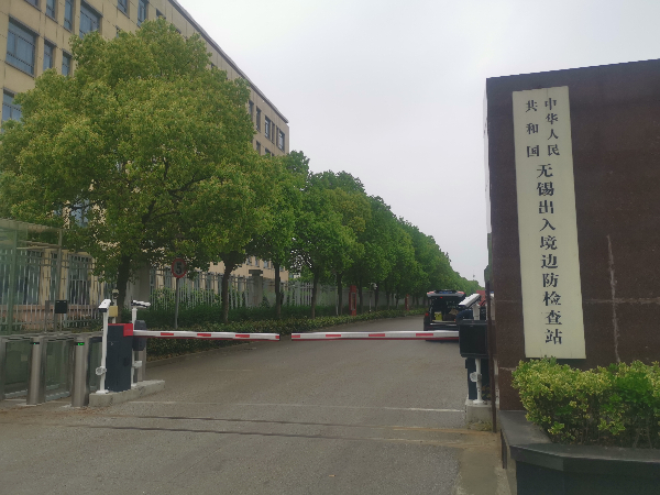 无锡出入境管理局膜结构车棚项目进场施工进行中