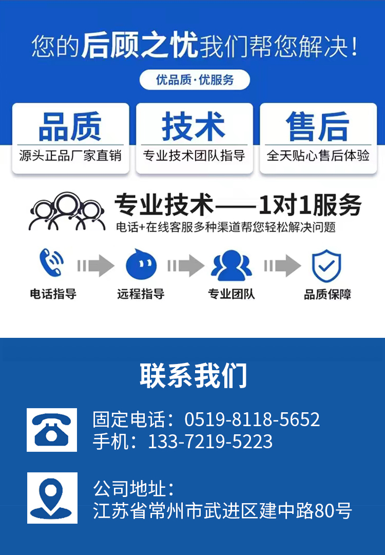 详情1_06