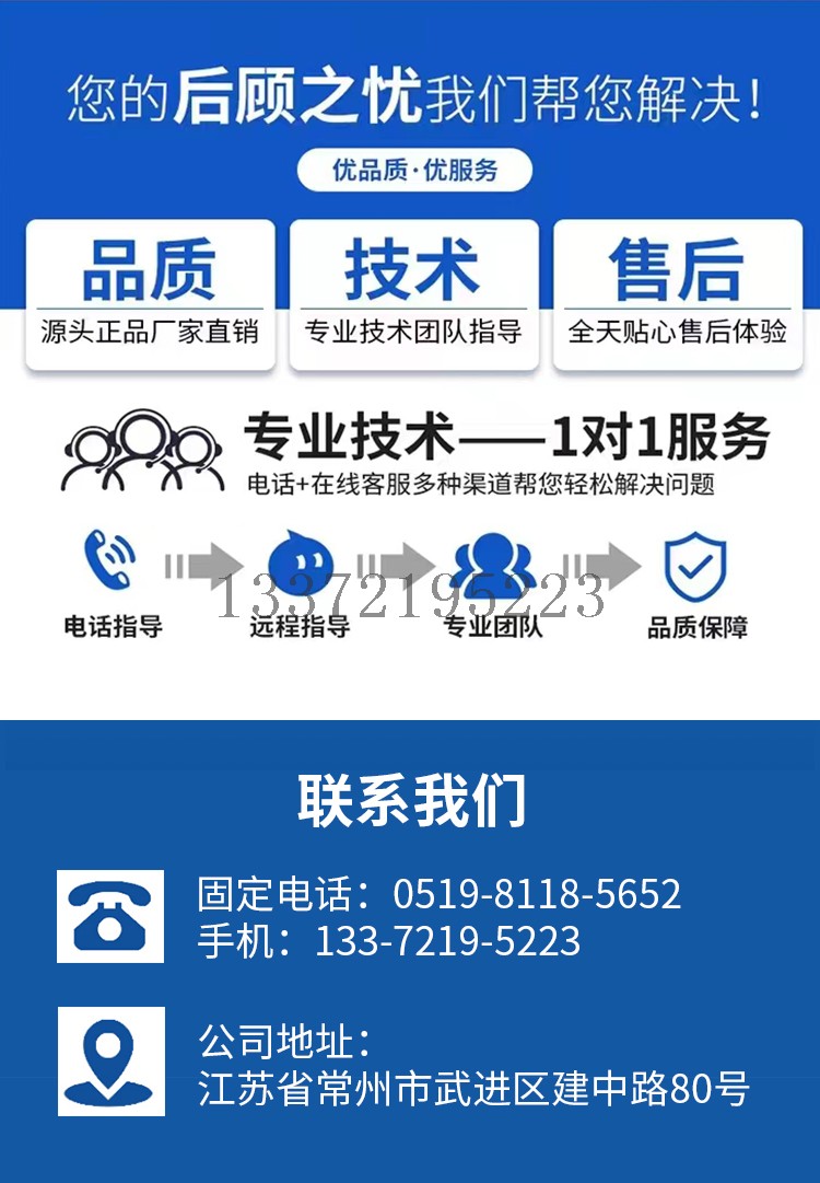 详情_06